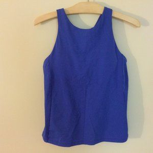 Athleta Lightning Support Top